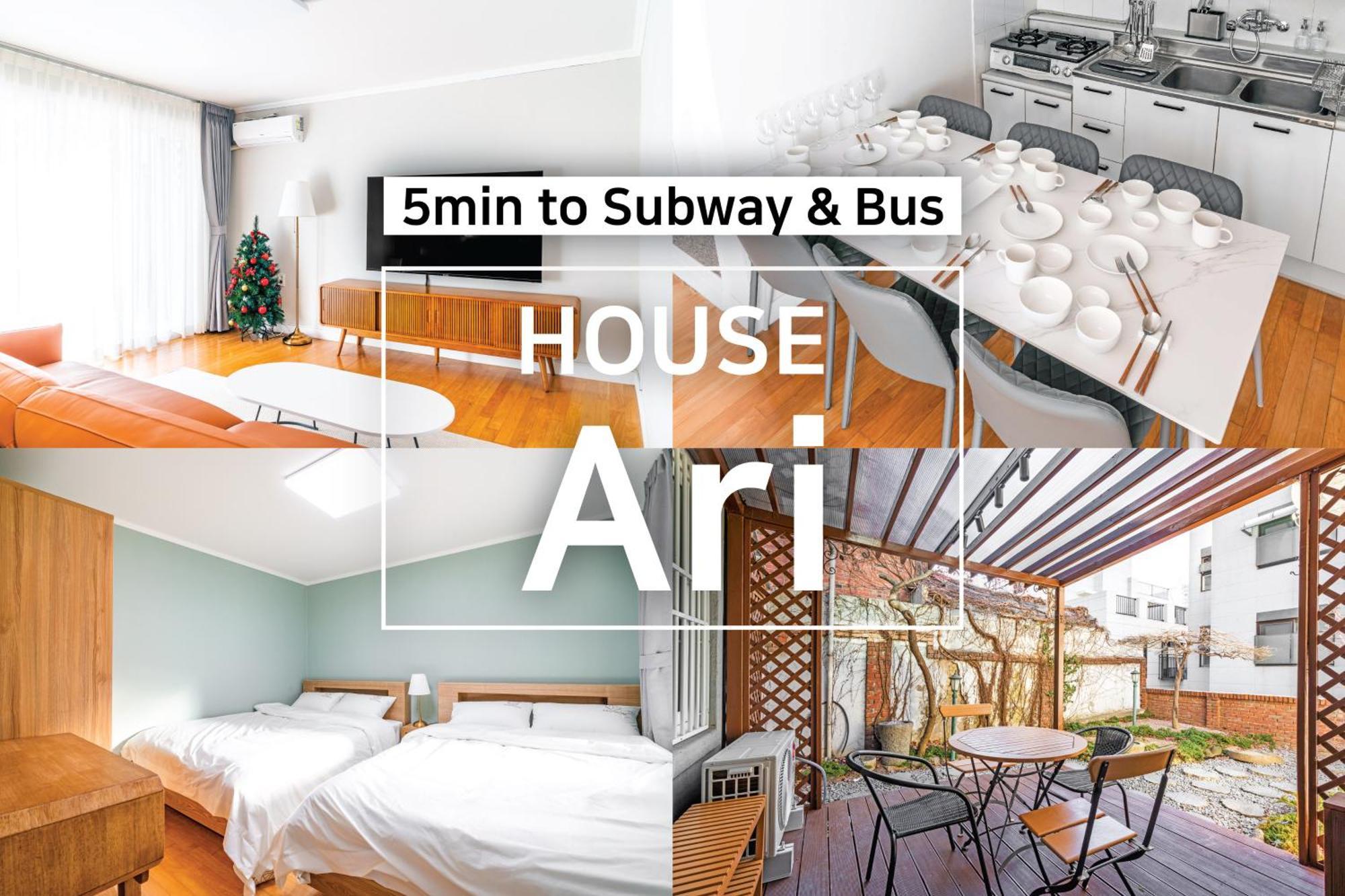 House Ari 101 Apartment Seoul
