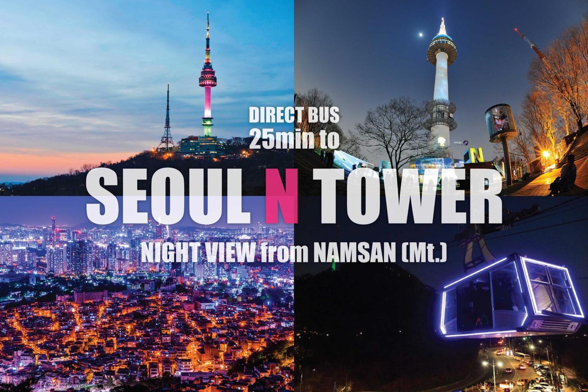House Ari 101 Apartemen Seoul